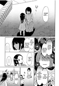 [Dobato] Heisei JC in Meiji Yobaimura Ch. 1-5 [English] [biribiri]