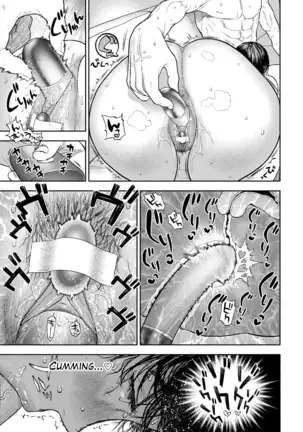 45-fun de Kare o Todokete - Delivery Love (uncensored)