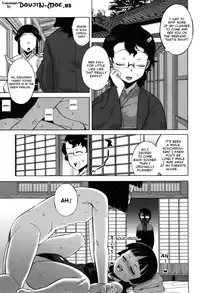 [Takatsu] Sakura Democracy! [English] {doujin-moe.us} [Decensored]