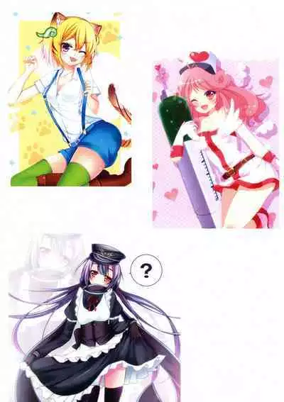 Kawaii Onnanoko-tachi to Duel Shimasho!