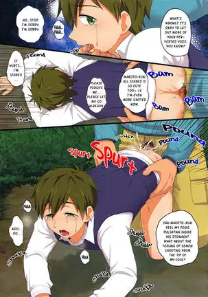 Makoreipu - Free doujinshi English