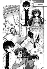 [Sawano Akira] Imoutotachi no H na Himitsu