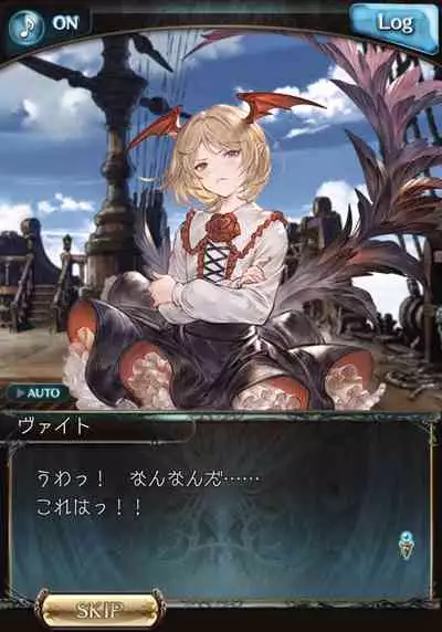 veight-kyun o Pet ni Shite Konekurimawasu