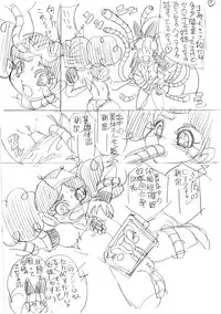 [Nurunuru X] Powerpuff × Ruzu Z The Second Season