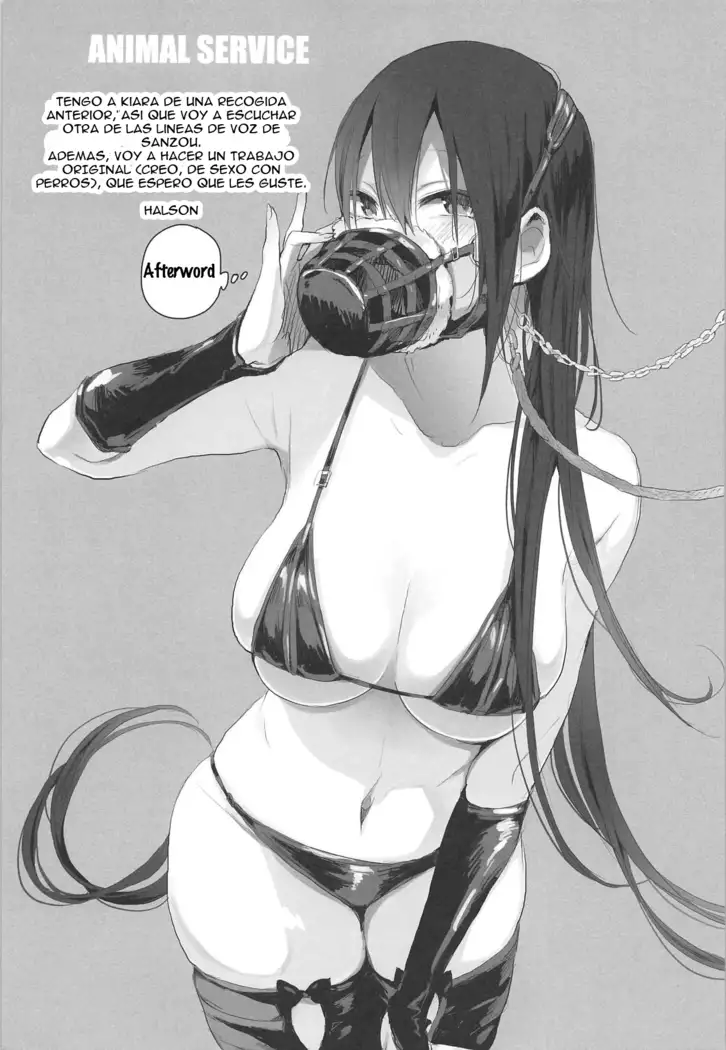 Sanzou-chan to Uma 2 - Sanzou and her Horse 2