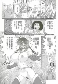 [Kamitou Masaki] Kaiketsu!? Zenra Knight