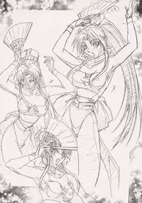 (C77) [Oobari Dojo (Oobari Masami)] Chounyuushin (Fatal Fury)