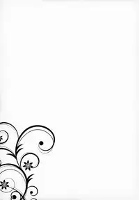 Sei Sousakan Byakuren, Biyaku Goumon