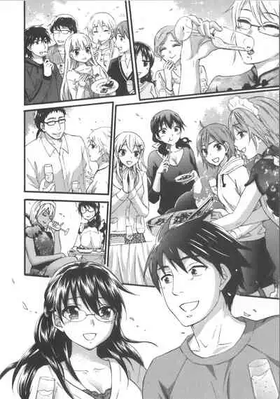 [Kuon Michiyoshi] Zettai Harem Vol.7 + Seifuku Harem Settei Artworks Shuu