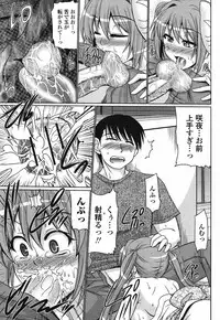 Comic Momohime 2009-08