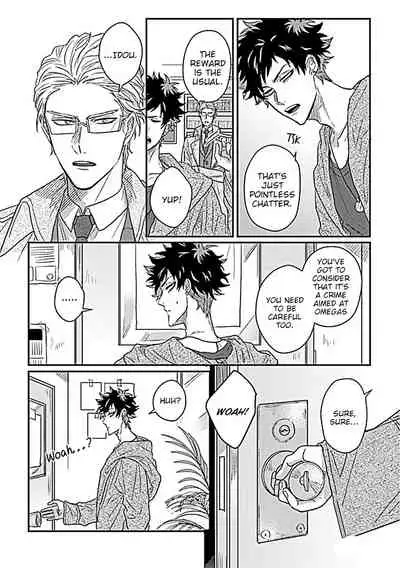 Double Fake Tsugai Keiyaku 1