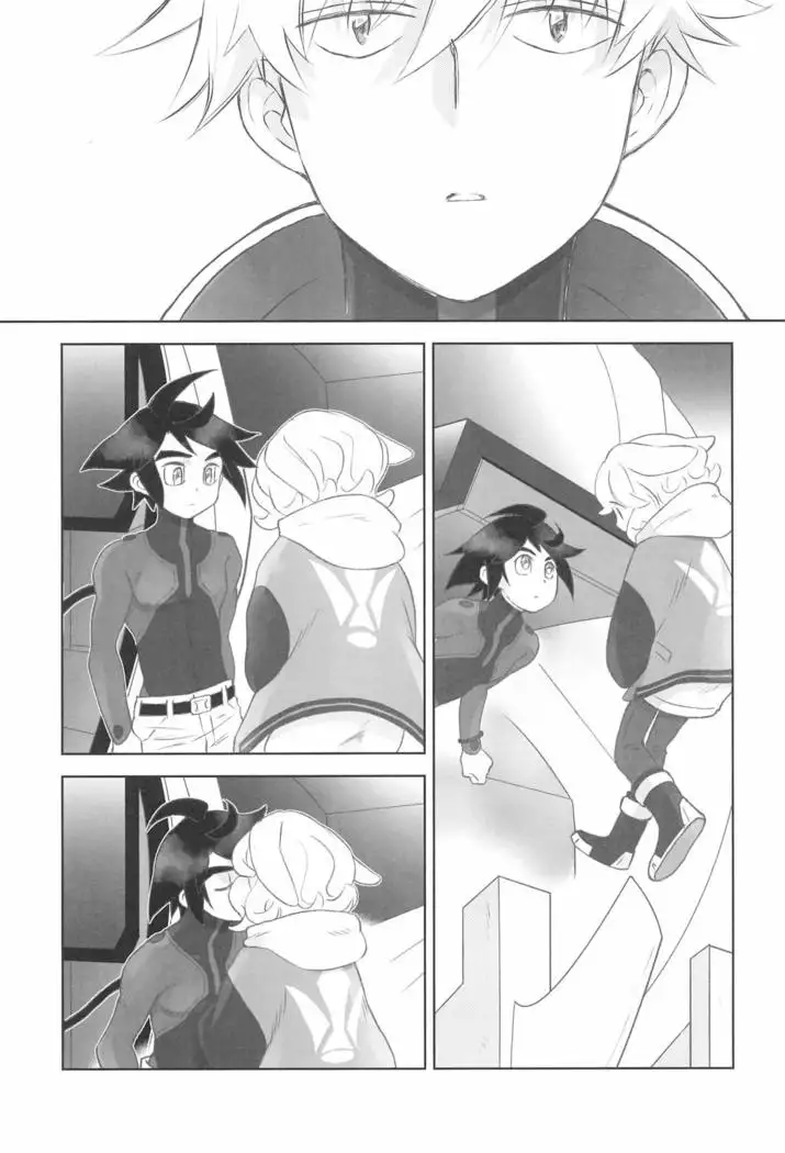 I've been following you