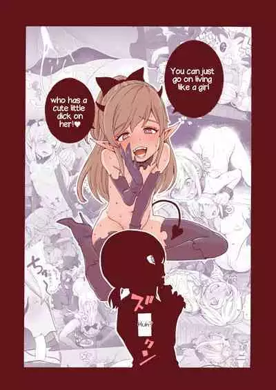 Ochinchin Tsuiteru dake no Onnanoko | A girl