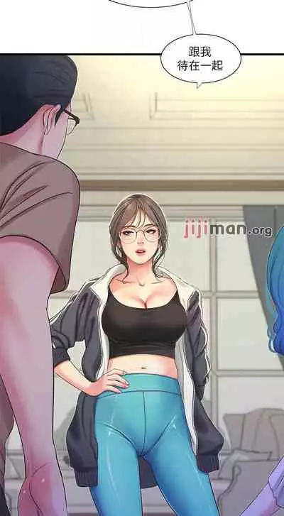 【周四连载】亲家四姐妹（作者：愛摸） 第1~55话