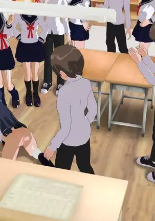 Iinchou wa Class de Ijimerarete Imasu ~Ningen Owakarekai~