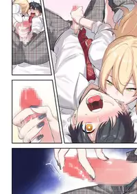 Class de Otoko wa Boku Hitori!?