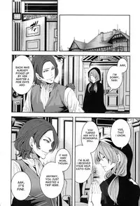 [Miyahara Ayumu] Doll no Yakata Ch. 1-2 [English] [desudesu]