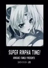 [Hinouhe Family (Ryokunyo)] Super Rinpha Time! (Galaxy Angel)