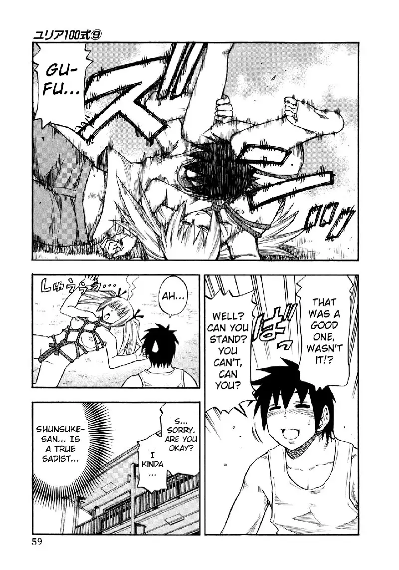 Yuria 100 Shiki Vol9 - Type 67