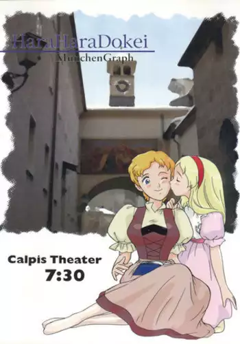 (C50) [MünchenGraph (Kita Kaduki, Mach II)] Hara Hara Dokei Calpis Theater 7:30 Junbigou (World Masterpiece Theater)