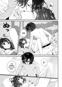 (Dame Petit) [Ujamaru (coa)] Wedding night (DAME x PRINCE) [English] [biribiri]