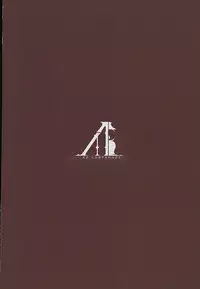 (C89) [A2 LAMPSHADE (Akatsuki)] Tokubetsu Enshuu Shidou (Kantai Collection -KanColle-) [Chinese] [沒有漢化]