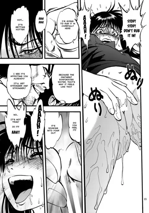 Ura Kuri Hiroi 2 | Picking Chestnuts - Eriko's Story Part 2