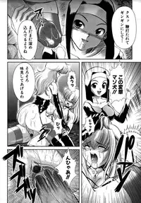 Colorful Drops 2005-12 Vol. 1