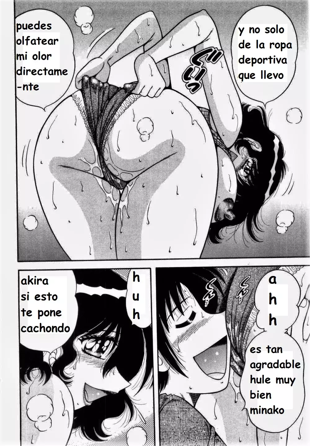 Misshitsu no Aventure