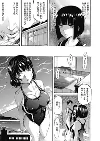 COMIC Megastore Alpha 2017-03 [Digital]