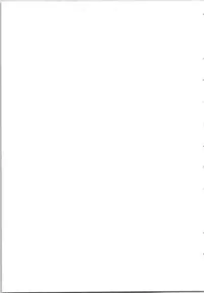 Nyotaika Yankii Gakuen - Ore no Hajimete, Nerawatemasu Vol. 2