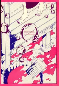 (Ishin Denshin) [Gentei Mikan (Moza)] Sentaku Biyori zeyo (Bakumatsu Rock)