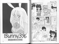 [Oshino Shinobu] Bunny 3%