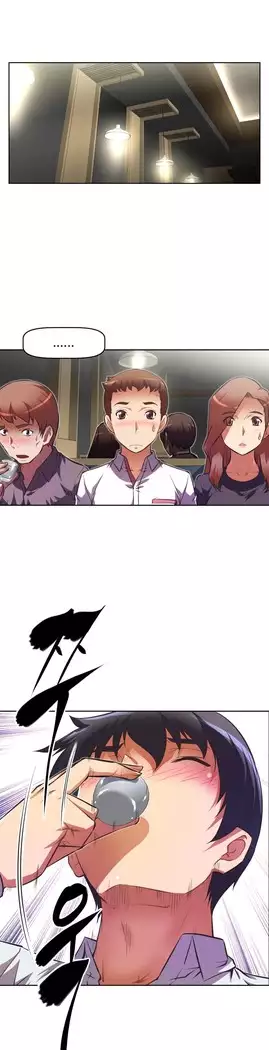 Brawling Go Ch.53-69