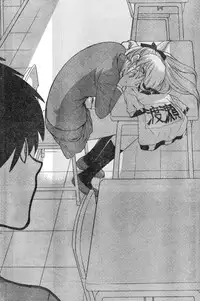 Young Champion Retsu Vol.09