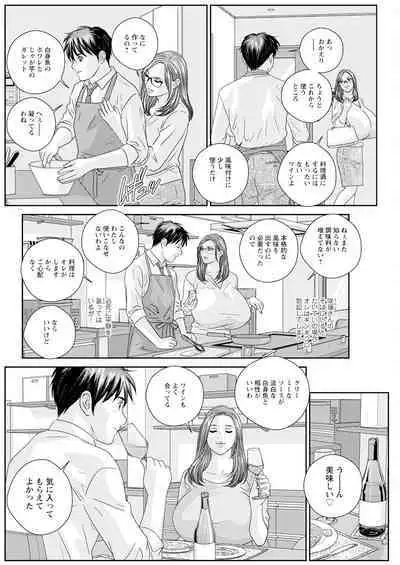 Action Pizazz 2024-04