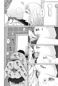 COMIC LO 2017-01 [Digital]