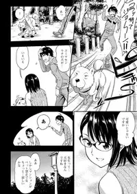 COMIC Megastore Alpha 2014-08 [Digital]