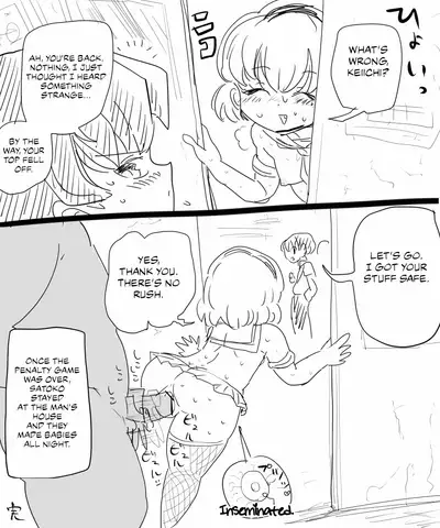 Satoko to Bukatsu no Nichijou | Satoko’s Daily Club Activities