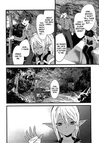 [Doi Sakazaki] No spite (Fool Girl) [English] =Ibelin + Super Shanko=