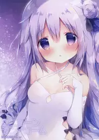 (C93) [Shiratamaco (Shiratama)] Unicorn Syndrome (Azur Lane) [Chinese] [绅士仓库汉化]