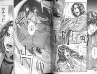 [Kotobuki Kazuki] Tenkai Kouro 4 | Heaven's Road 4