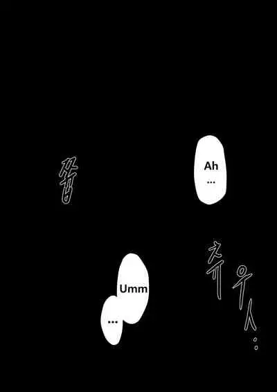 [Dodok] Chen (Arknights) [English]