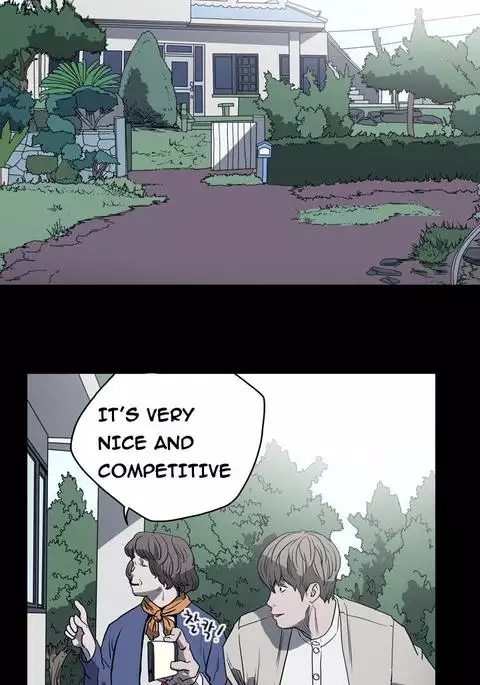 Kitsch | Disrespectful Bitch Ch. 1-71