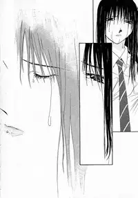 [Himuro Serika] Mizu no Yuuwaku 4