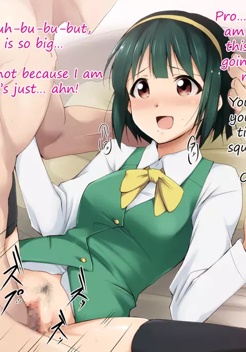 Namassuka! Yariman Day2 | Namassuka! Slutday2