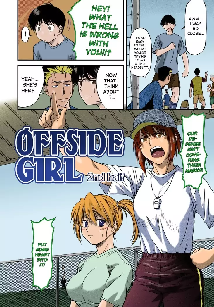 Offside Girl Ch. 1-4