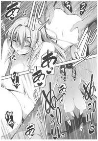 (C91) [Kikurage-ya (Kikurage)] KOI+KAN II