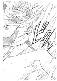 [Crimson Comics (Carmine)] Koukai Soushuuhen 2 (One Piece)