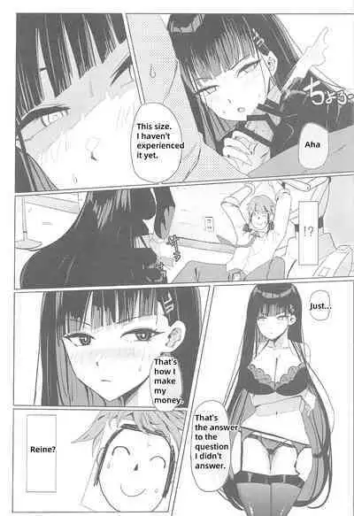 Rio Club wa Kaiinsei | Rio Club is a membership system